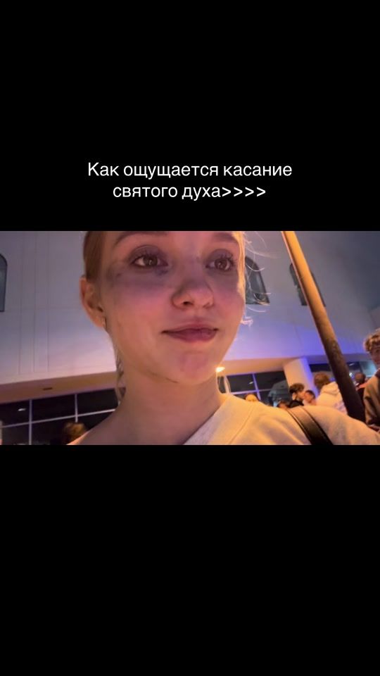 TikTok video thumbnail by diannakovtun