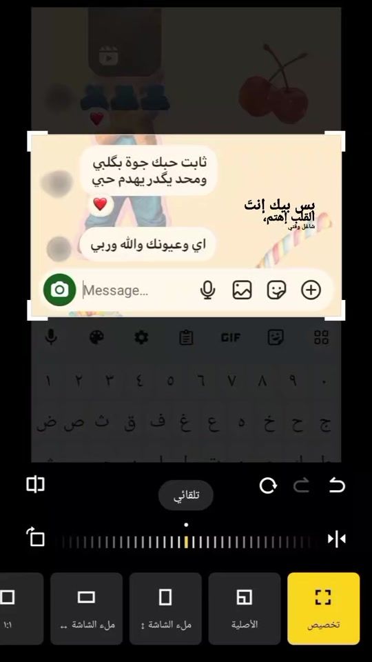 TikTok video thumbnail by _7.de