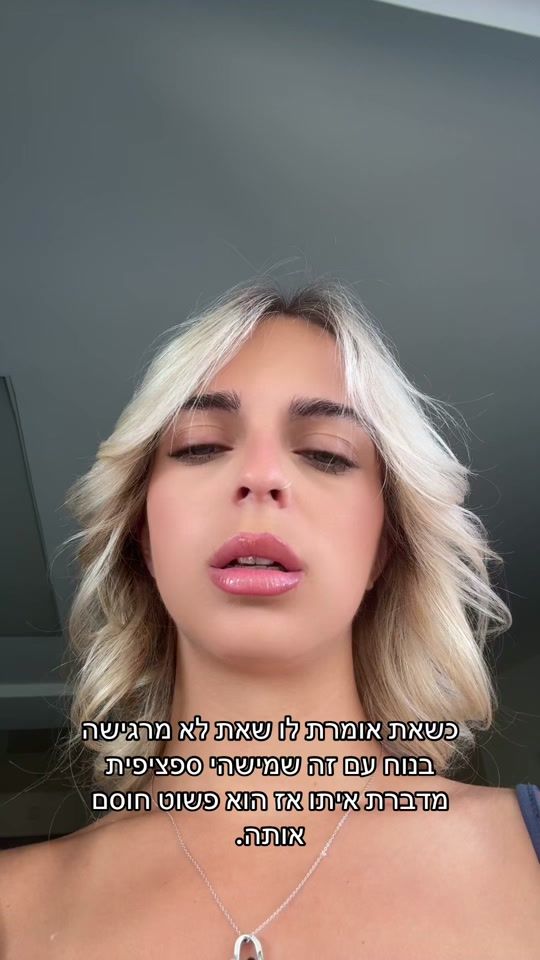 TikTok video thumbnail by gali_bilaus