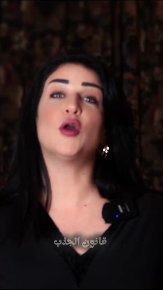 TikTok video thumbnail by ma3carole