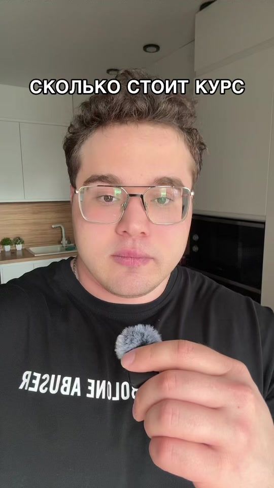 TikTok video thumbnail by real_kabanchik