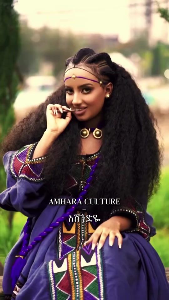 TikTok video thumbnail by amharaness