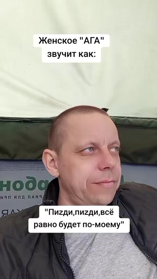 TikTok video thumbnail by sergetuye4e