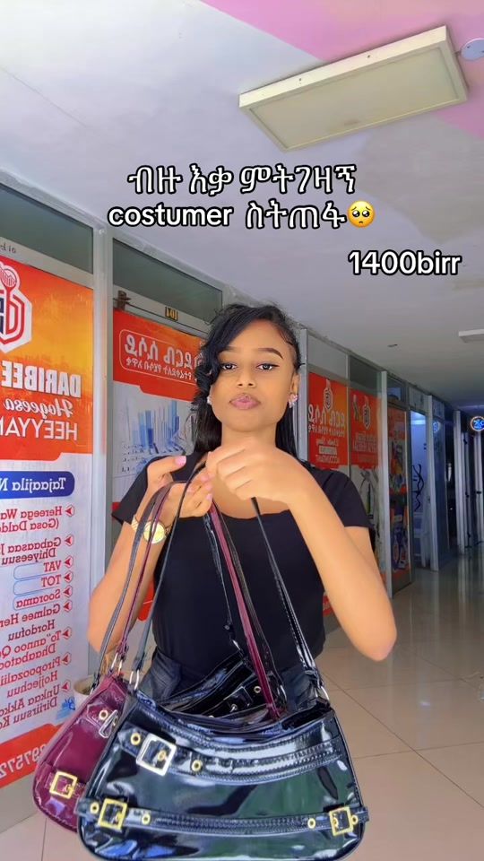 TikTok video thumbnail by fikirtinsae4