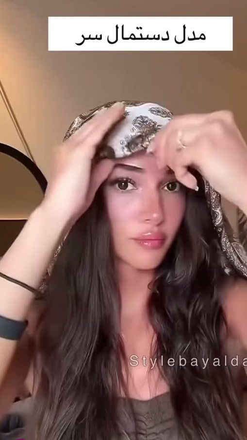TikTok video thumbnail by mishair7