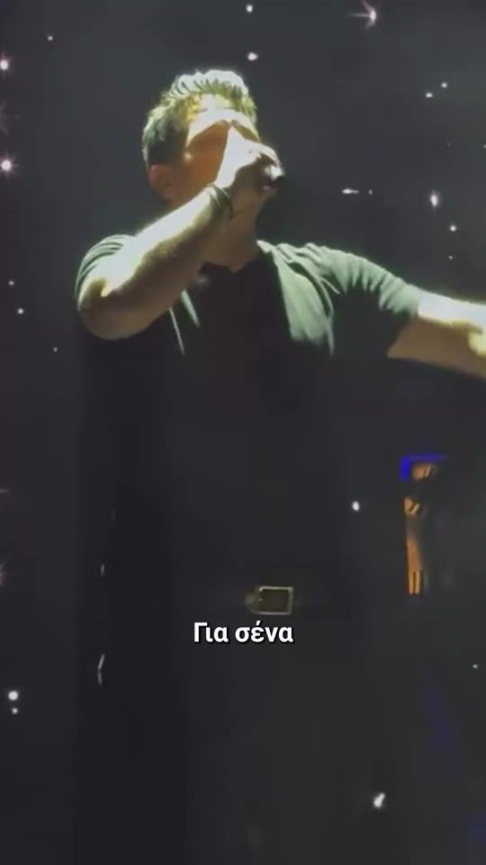 TikTok video thumbnail by musicboxlivegr