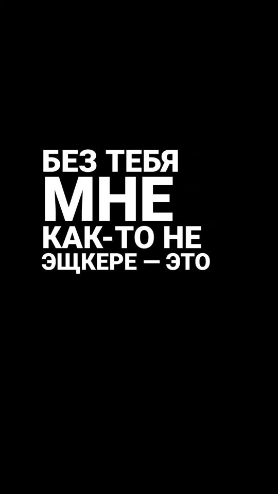 TikTok video thumbnail by spotivaf