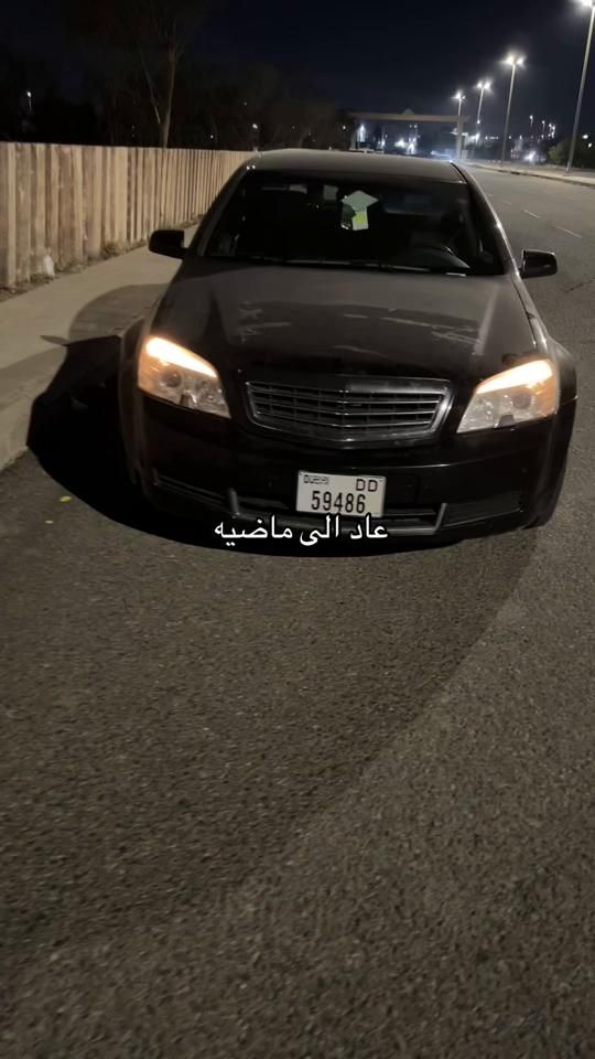 TikTok video thumbnail by .qb4