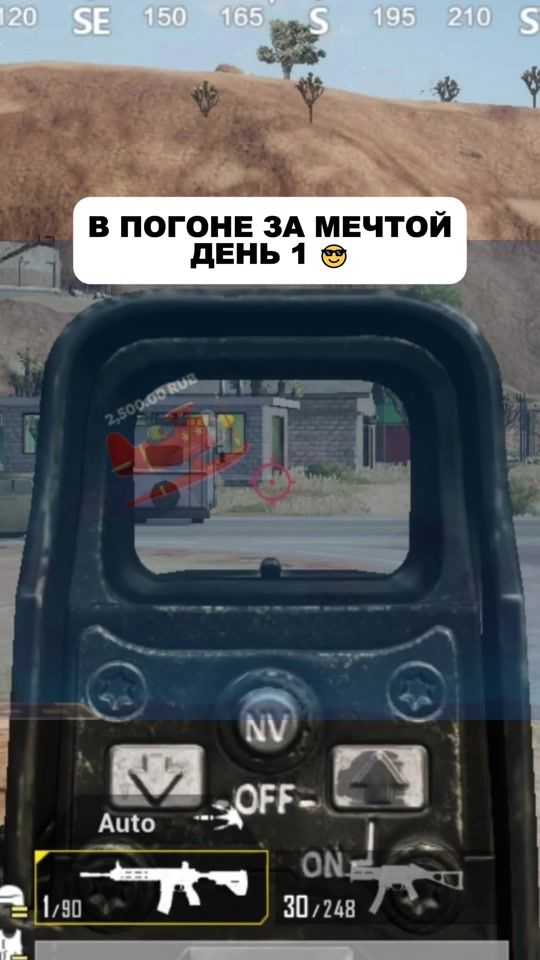 TikTok video thumbnail by prank_edward