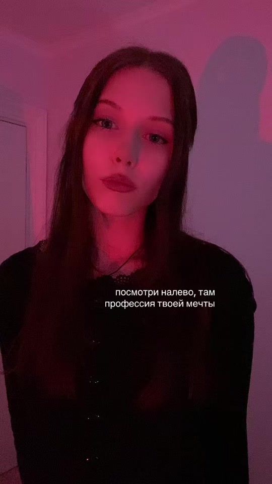 TikTok video thumbnail by tiverloxs