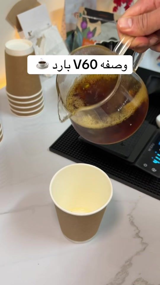 TikTok video thumbnail by 1lby