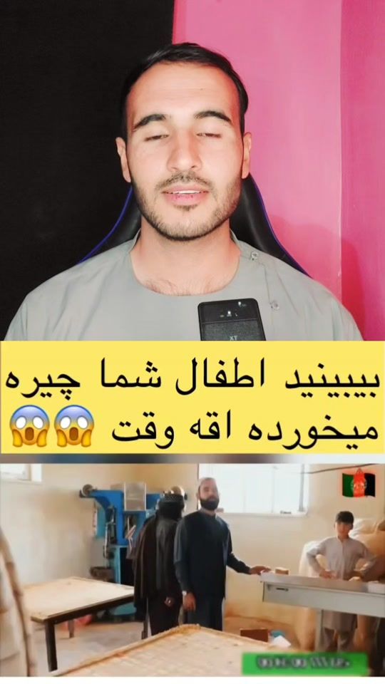 TikTok video thumbnail by bedifferentin2026