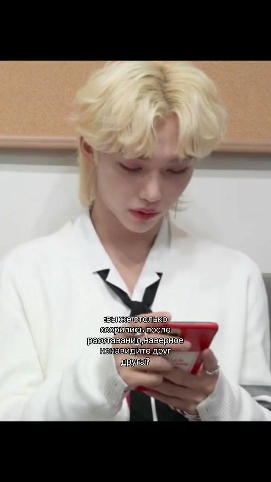TikTok video thumbnail by av1lm