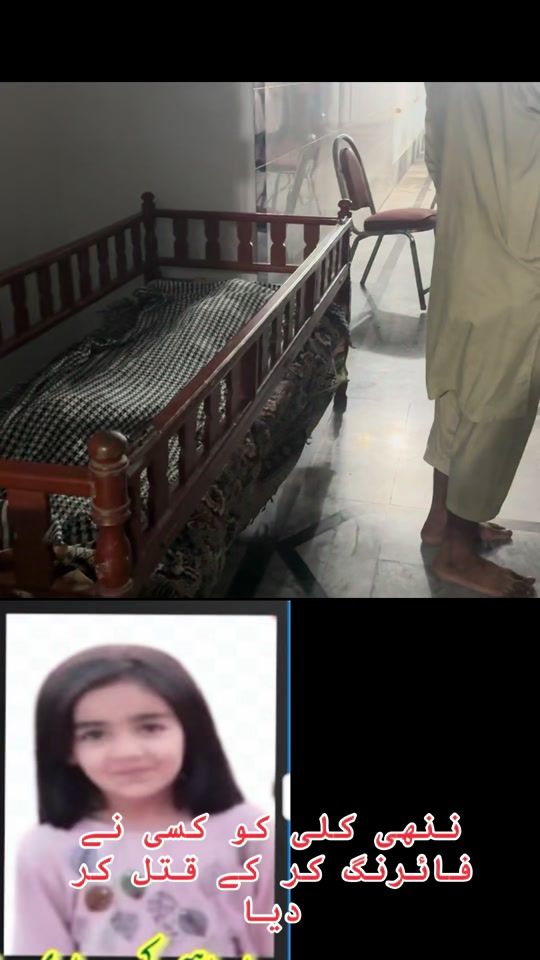 TikTok video thumbnail by mian.riaz.official