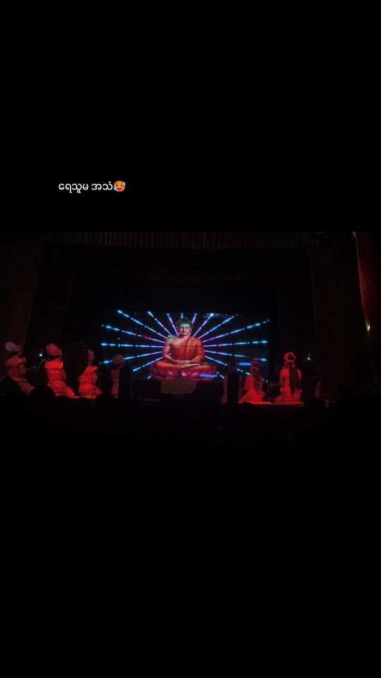 TikTok video thumbnail by minbanyar2000