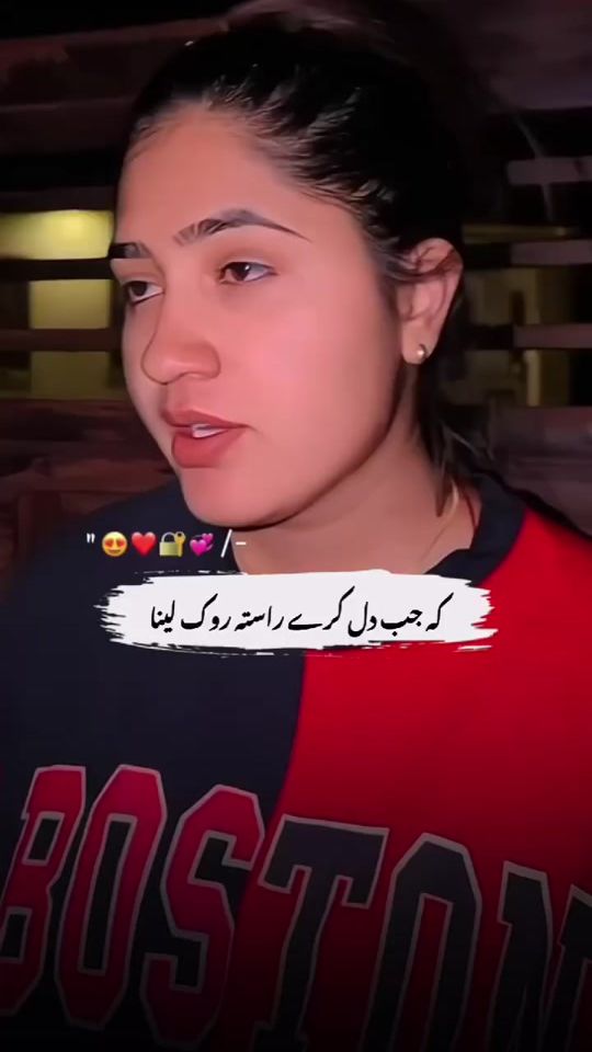 TikTok video thumbnail by kainat_writes6