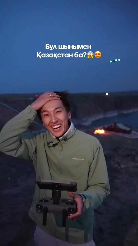 TikTok video thumbnail by bydastannn