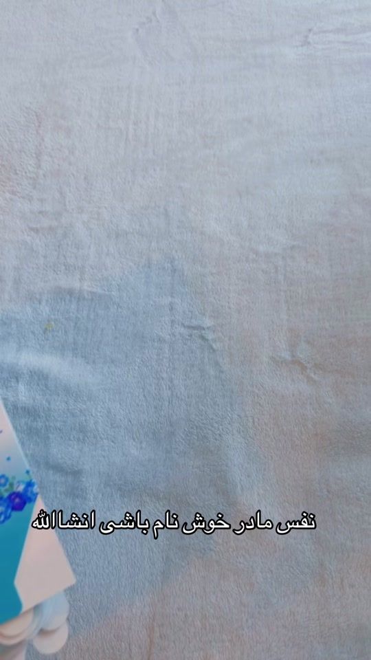 TikTok video thumbnail by nadiabonyadi1