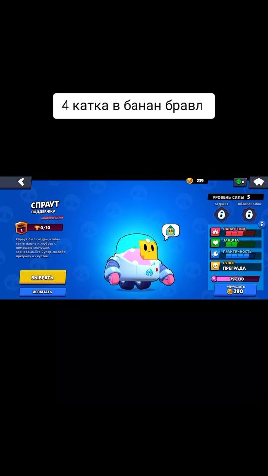 TikTok video thumbnail by papascha_67