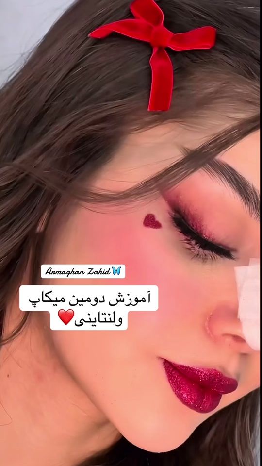 TikTok video thumbnail by armagahanzahid