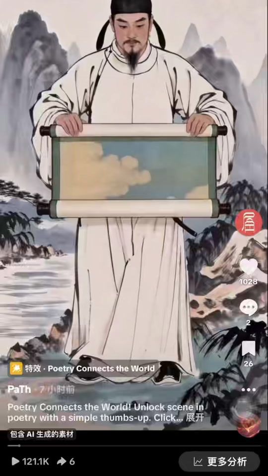 TikTok video thumbnail by _p.a.t.h_