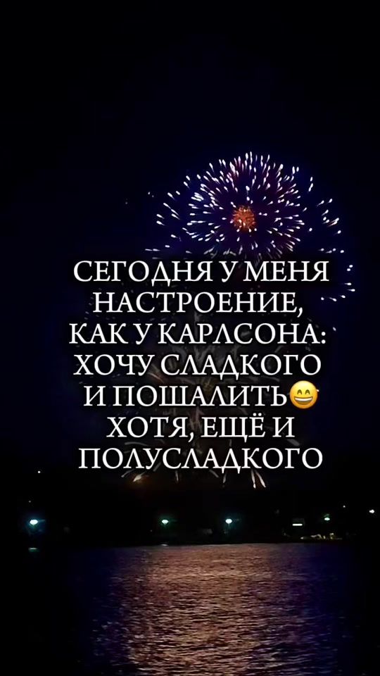 TikTok video thumbnail by hooliganka.01