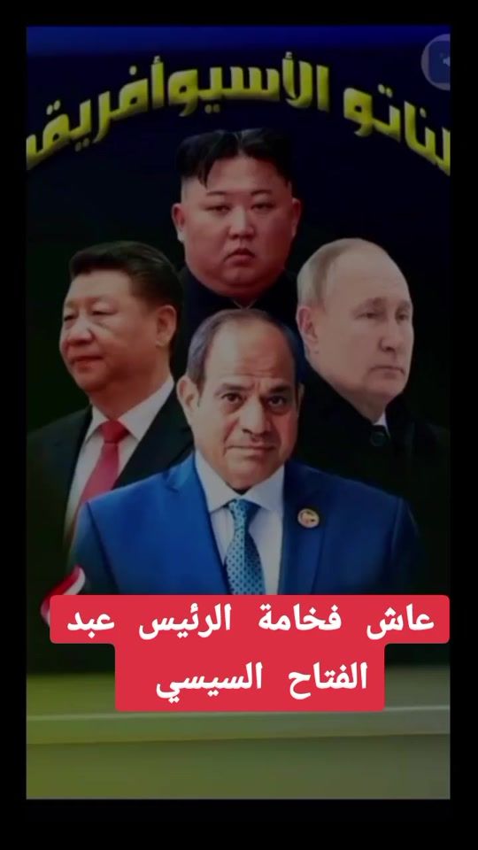TikTok video thumbnail by m.oha05