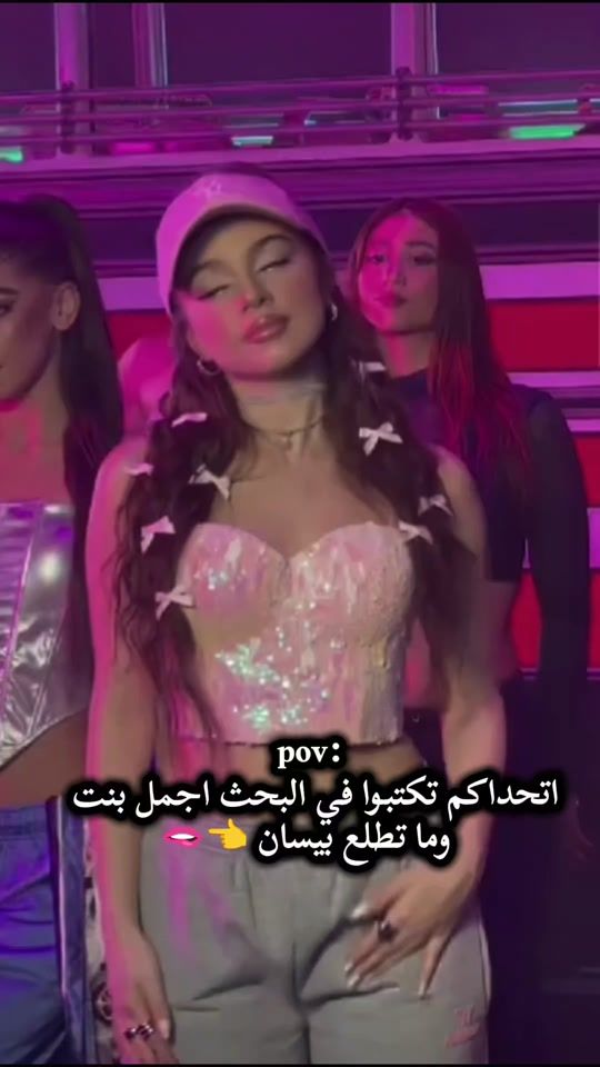 TikTok video thumbnail by hala_haddad_1