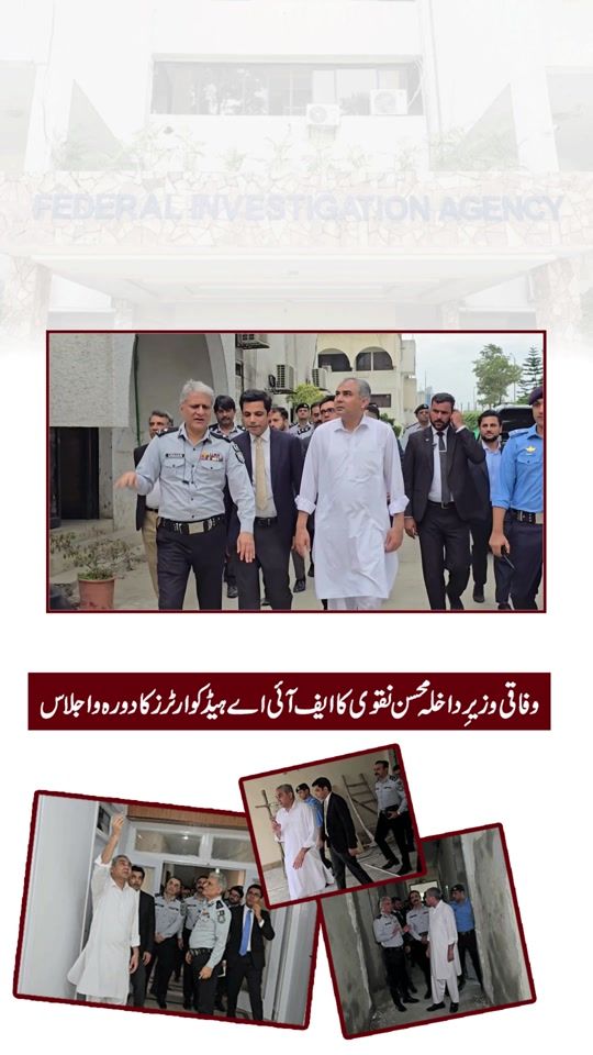 TikTok video thumbnail by mohsin.naqvi.pcb