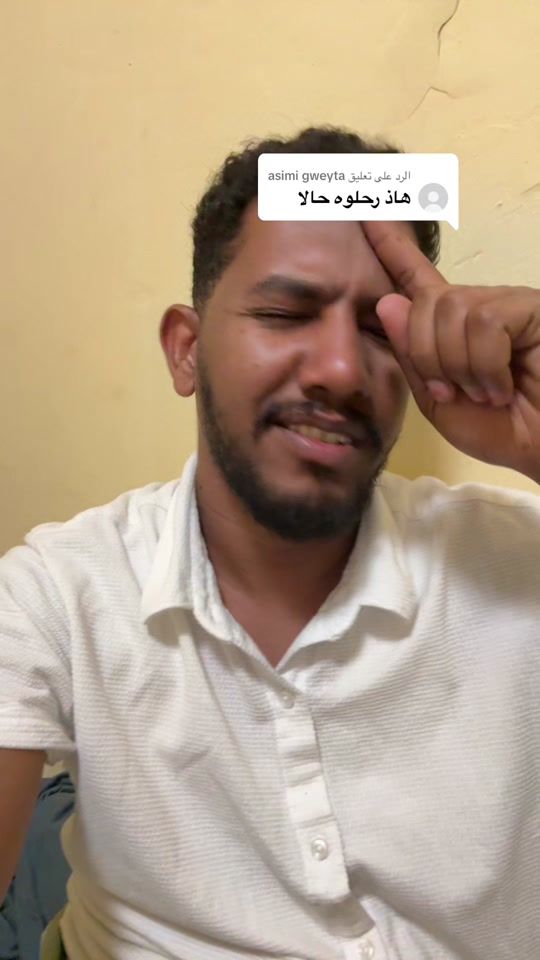 TikTok video thumbnail by zezomusaa