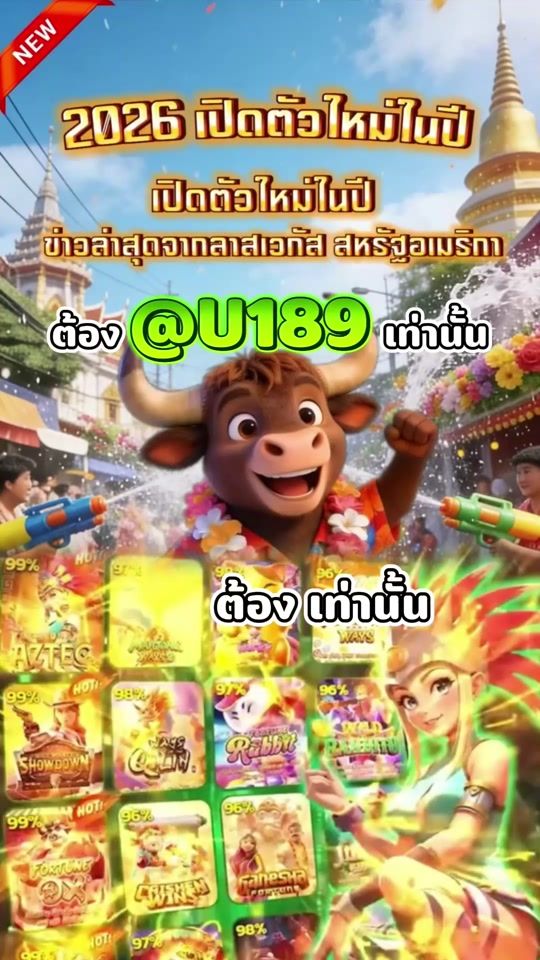 TikTok video thumbnail by lytieuda001