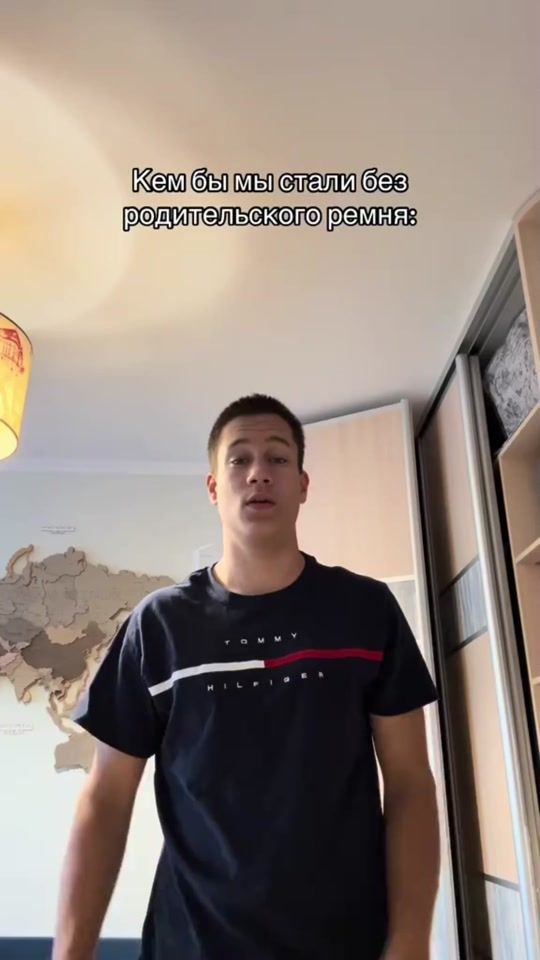 TikTok video thumbnail by not_s1nner