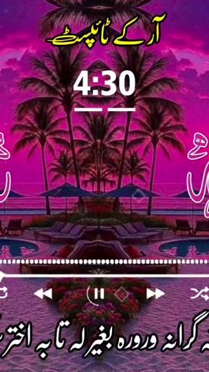 TikTok video thumbnail by rk_typist_2