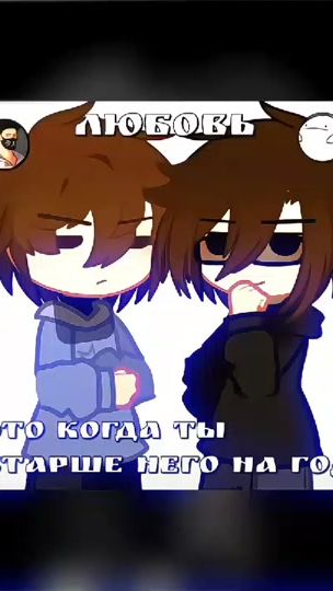 TikTok video thumbnail by chernishq