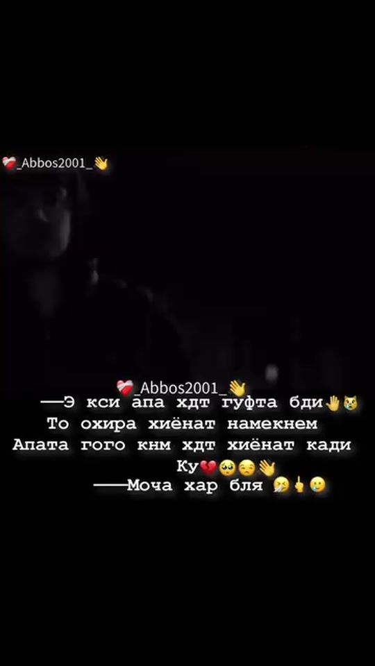 TikTok video thumbnail by abbos_2001__