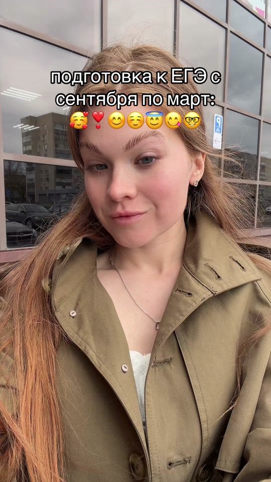 TikTok video thumbnail by sofia_exams