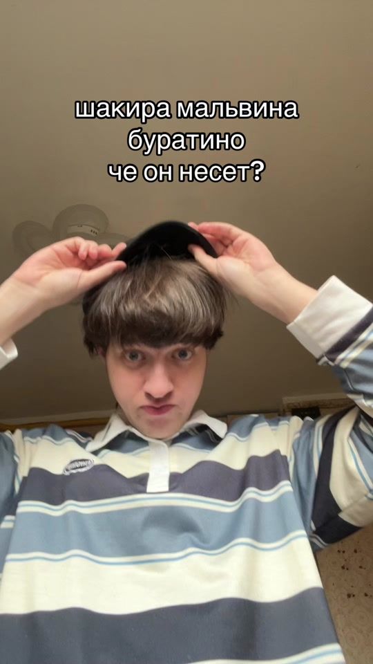 TikTok video thumbnail by krohi3