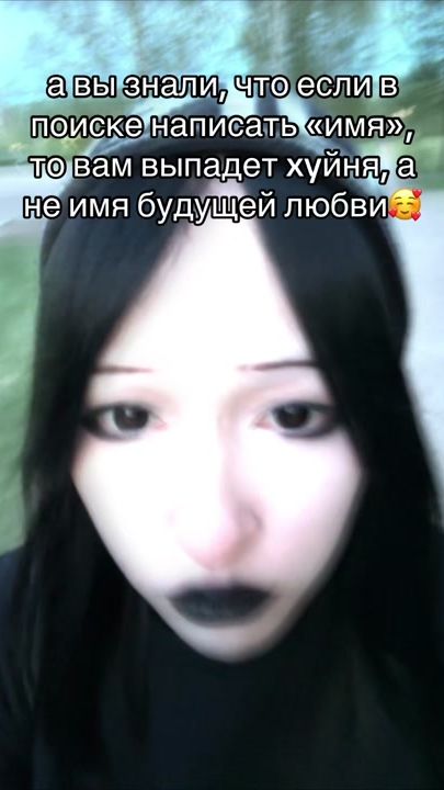 TikTok video thumbnail by darkwillowonline