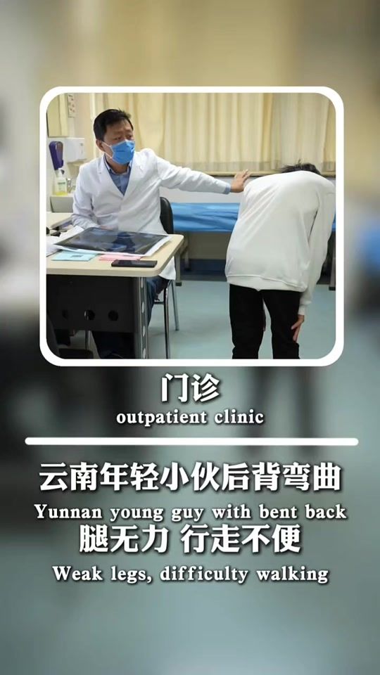 TikTok video thumbnail by drwangyu741