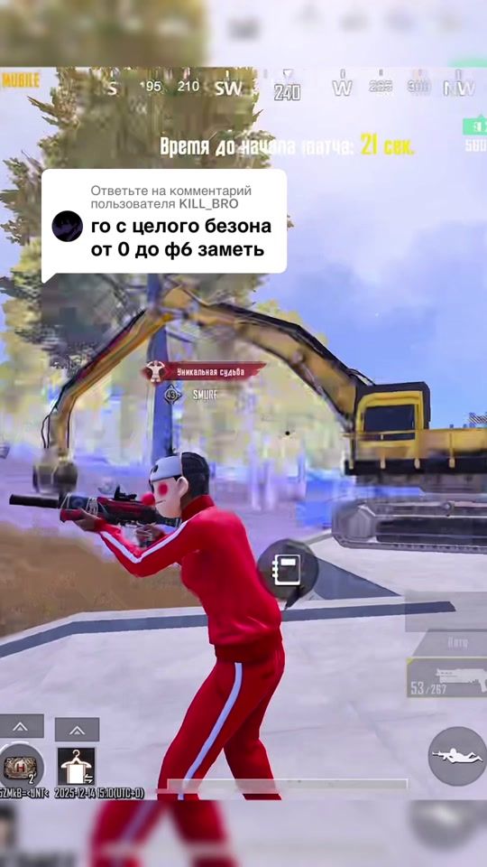 TikTok video thumbnail by smurfvmetro