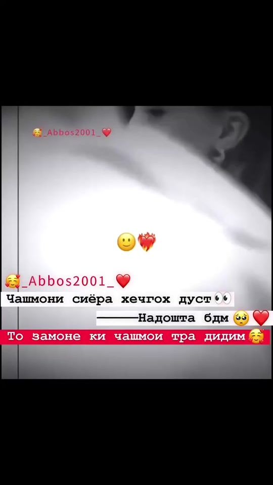 TikTok video thumbnail by abbos_2001__