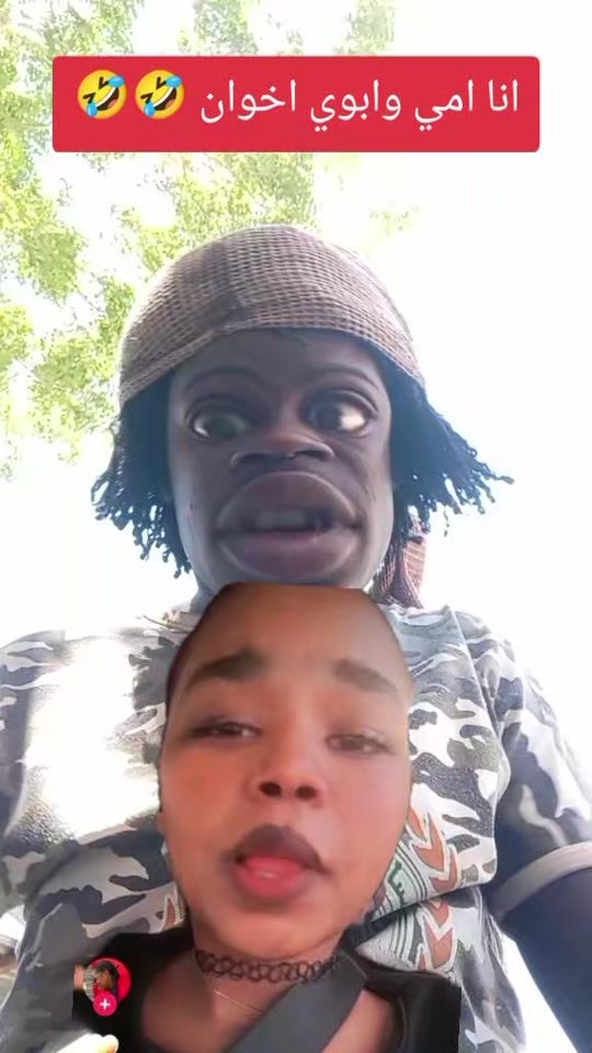 TikTok video thumbnail by .max7500