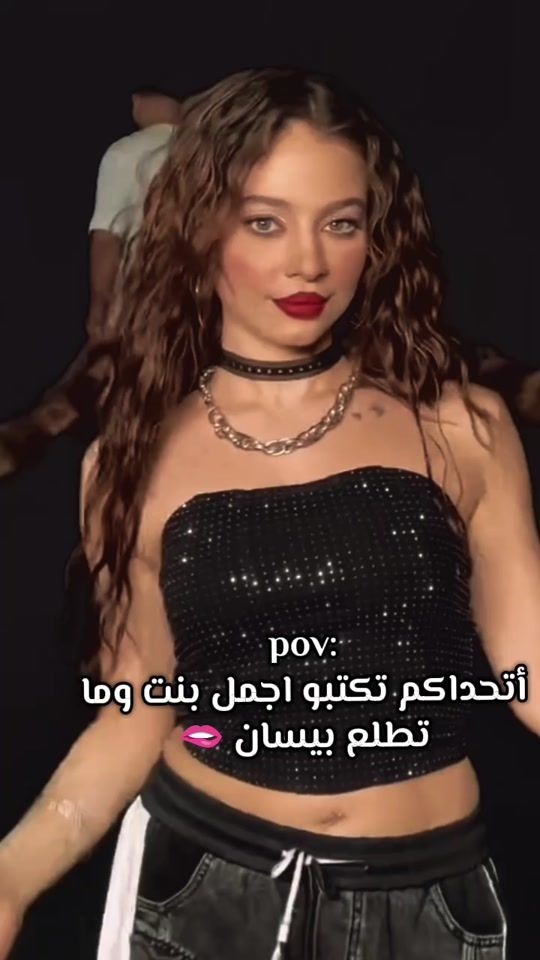 TikTok video thumbnail by hala_haddad_1