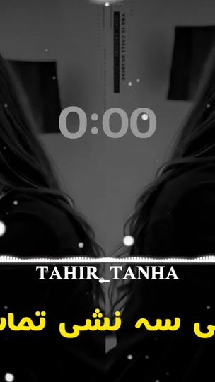 TikTok video thumbnail by tznadan0