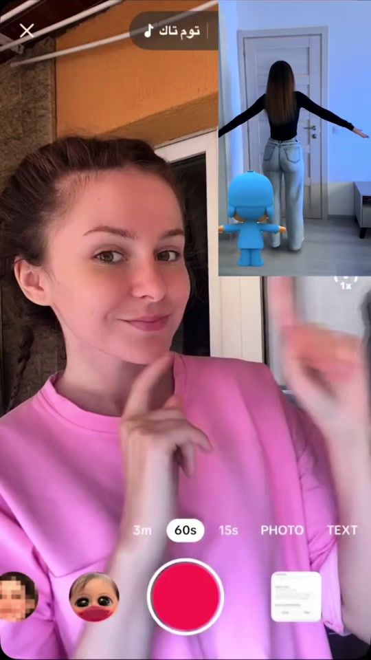 TikTok video thumbnail by cut.ye6