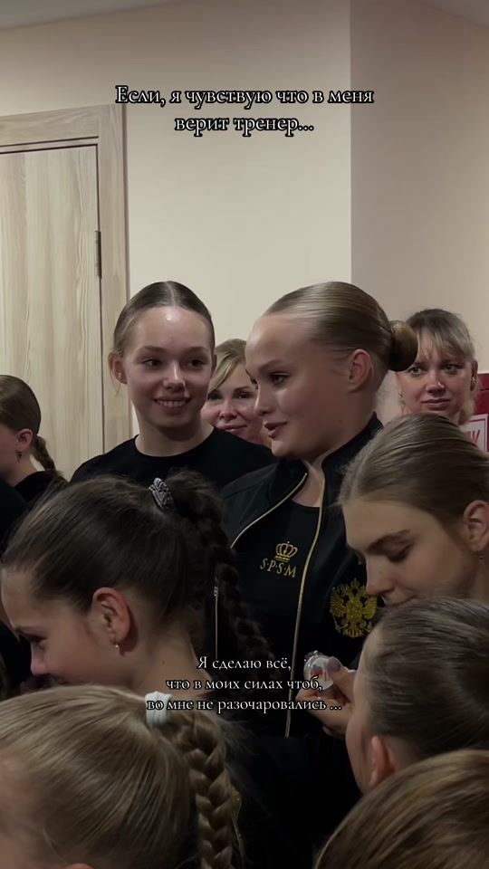 TikTok video thumbnail by zaitsevadancelife