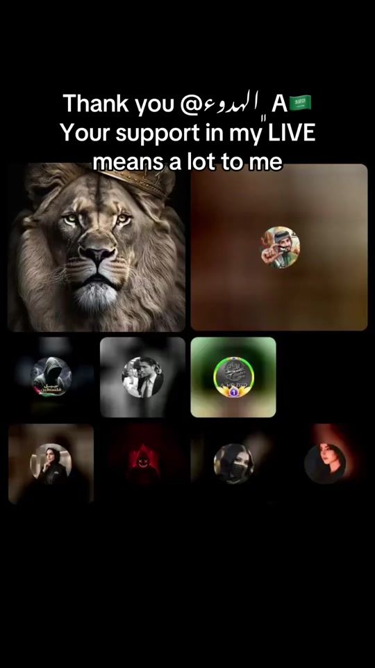 TikTok video thumbnail by samlion12345