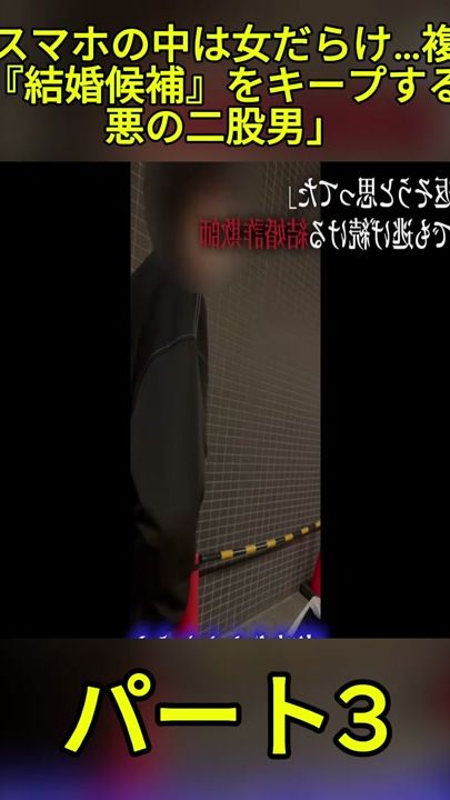 TikTok video thumbnail by eltopcore