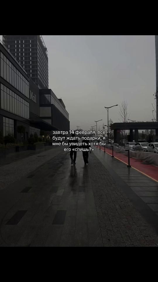 TikTok video thumbnail by azimovvva_
