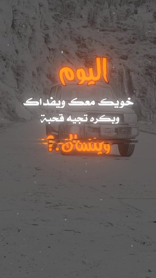 TikTok video thumbnail by 3x_m_o23
